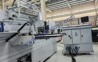 Base unit