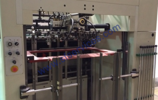 14. MK 1060ST Feeder End